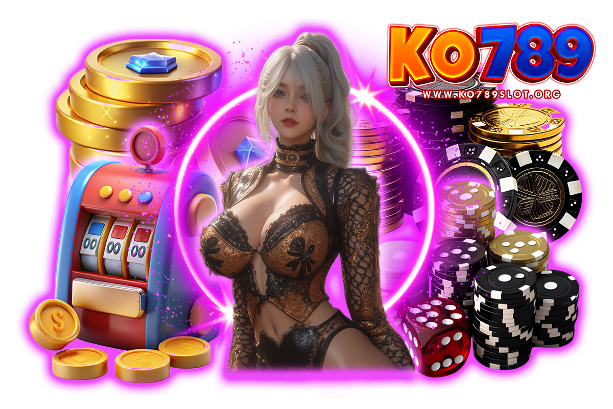 ko789slot ทางเข้า